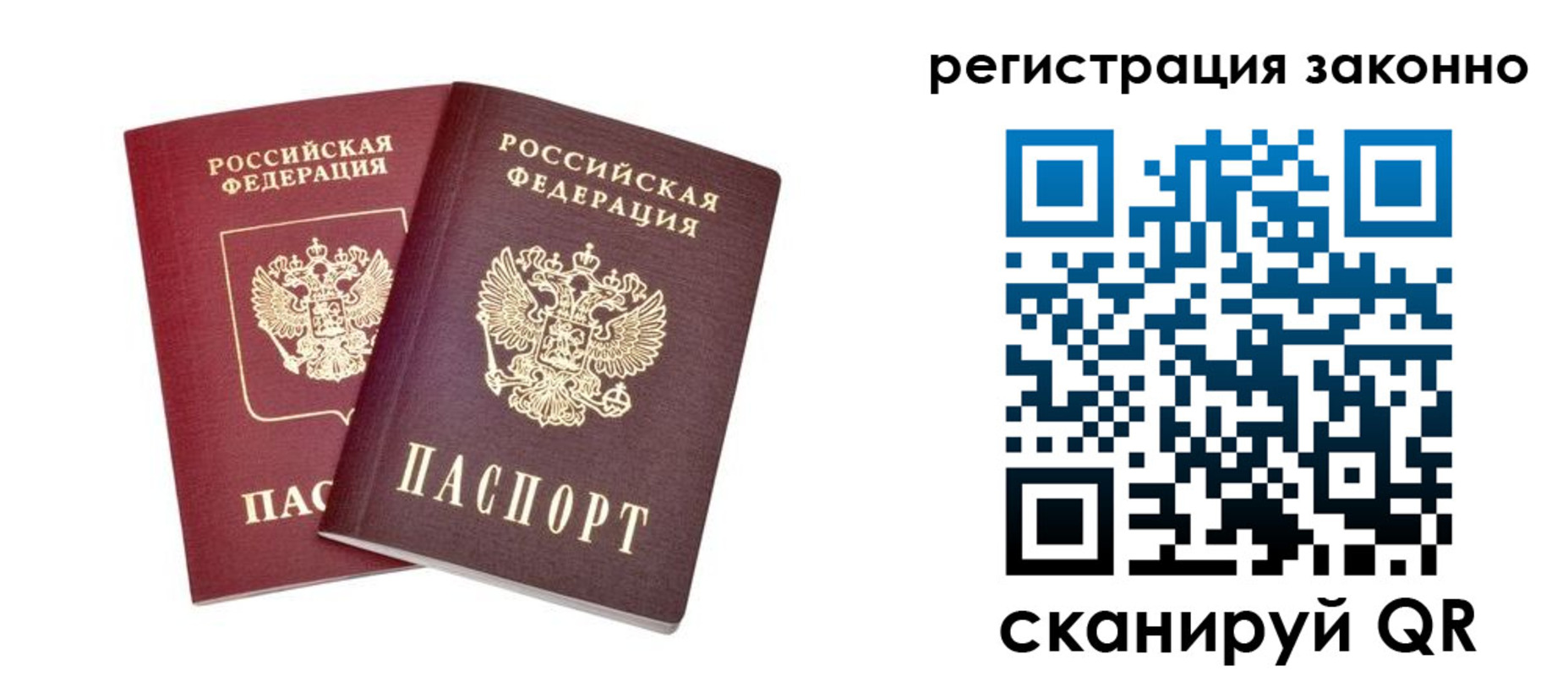 форма 3 в Ельце