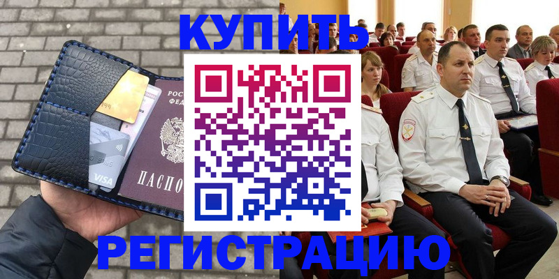 форма 3 в Ельце